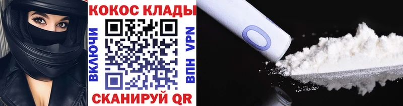 Наркошоп купить АМФЕТАМИН  Мефедрон  Гашиш  Тула