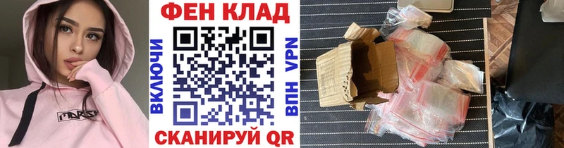 Купить  Тула  Метамфетамин мет 